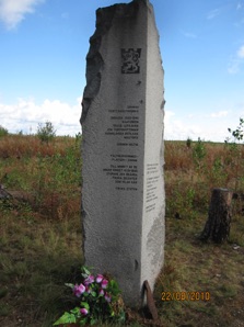 Memorial for Finnish soldiers in Summa