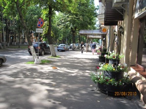 Novgorod, Russia