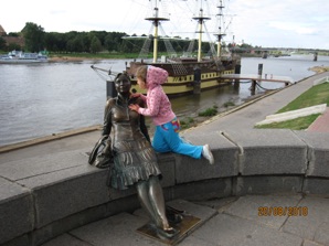 Novgorod